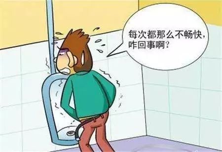 治尿频最快偏药方
