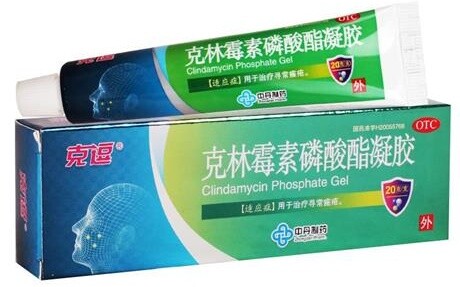 热毒痘痘用什么药膏?热毒型痘痘推荐使用药膏